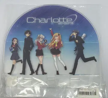 Charlotte 천체 관측 아크릴 스탠드