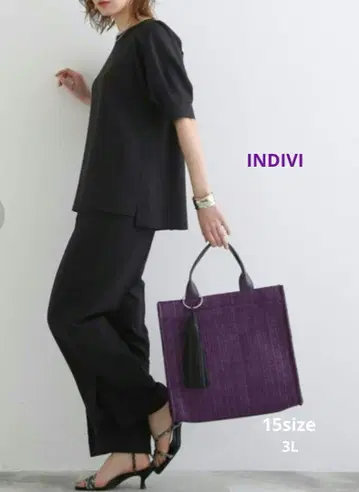 새상품 INDIVI 인디비 워셔블 uv 와이드 팬츠 15