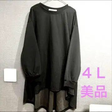 원피스 롱 상의 4L