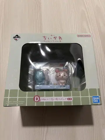 치이카와 제일복권 D상