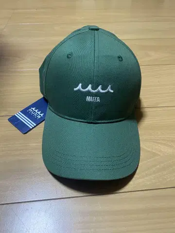 MUTA 캡 미사용 새상품