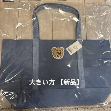 페이러 러브러리 올드 테디걸 와펜 토트백 블루 새상품