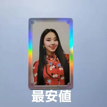 TWICE 채영 TWICE TV 트레이딩 카드