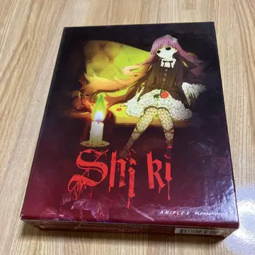 시귀 Blu-ray DVD BOX 해외판 애니메이션 가격 인하 없음 레어