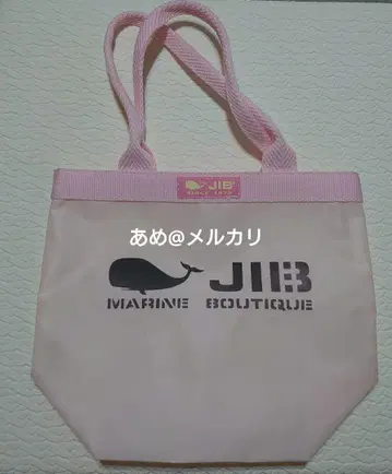 JIB 버킷 토트 SS 사쿠라