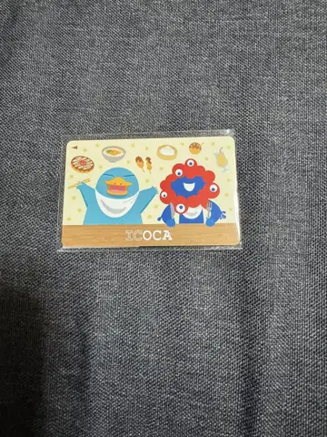 오사카 엑스포 한정판 ICOCA 미야쿠미야쿠 콜라보