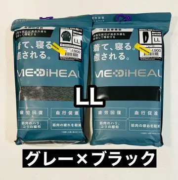 메디힐 리커버리 의류 워크맨 상하의 세트 L L 블랙 그레이