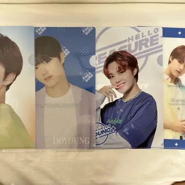 treasure 도영 클리어 파일