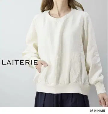 LAITERIE(레이트리) 리유르 린넨 포켓 풀오버 아이보리
