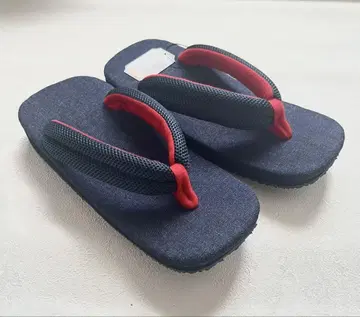 [ 새상품 ] 청바지 조리 일본산 26cm