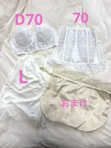 [세모아] 브라이덜 이너 3종 세트