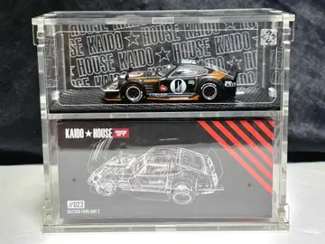 KAIDO HOUSE DATSUN Fairlady Z 한정판 체이스