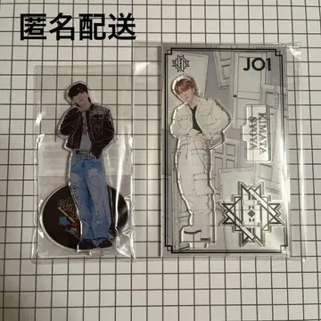 JO1 키마타 쇼야 아크릴 스탠드 세트 판매