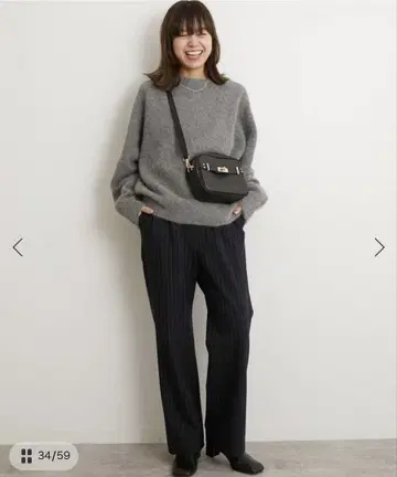 [미사용 새상품] 저널 스탠다드 리룸 써모삭소니 속기모 팬츠