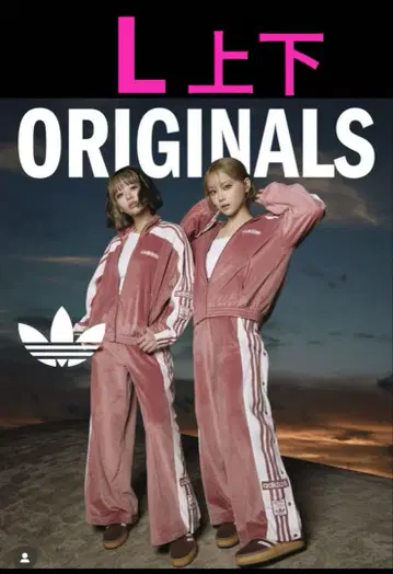 adidas W ADIBREAK VELOUR TT 벨로아 세트 핑크
