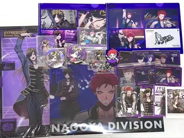 히프노시스 마이크 나고야 디비전 Bad Ass Temple 묶음 판매