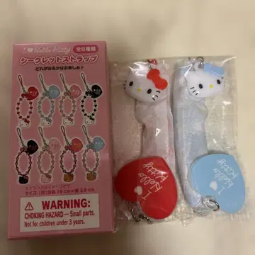 I Hello kitty 시크릿 스트랩 2점