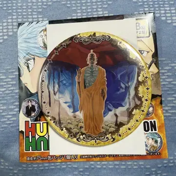 HUNTER x HUNTER 컬렉션 캔뱃지