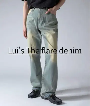[ 미사용품 ] Lui's THE 플레어 데님 팬츠 테이퍼드 오버다이