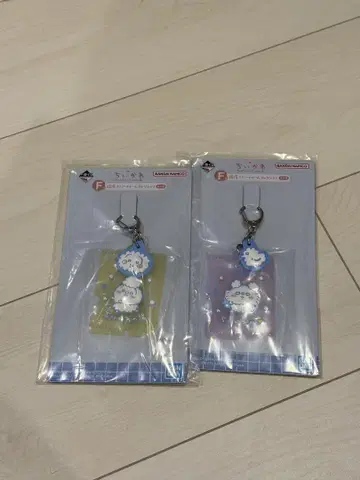 치이카와 (먼작귀) 제일복권 F상 러버 참 2개 세트