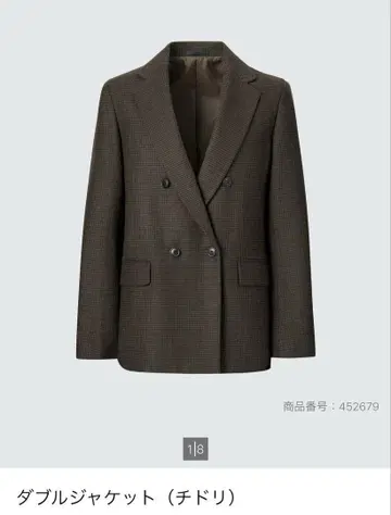 UNIQLO 유니클로 더블 자켓 (치도리) M 사이즈