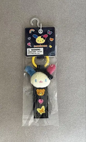 산리오 데님 와펜 택 키링 우사하나