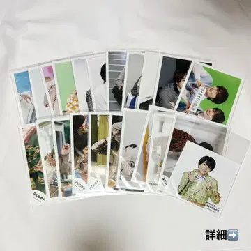 나니와단시 니시하타 다이고 공식 사진 묶음 판매