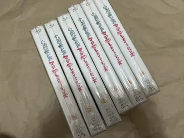 우타프리 마지LOVE 레볼루션즈 Blu-ray 전6권