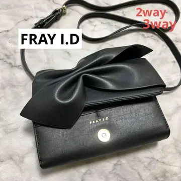 FRAY I.D 블랙 핸드 숄더백 2way 가죽 천연 가죽