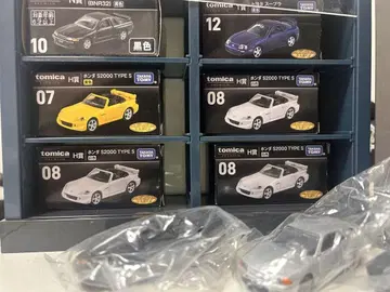 토미카 프리미엄 제일복권