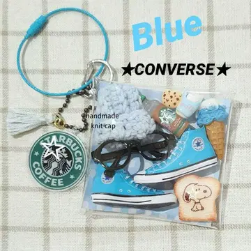 가챠 파우치 컨버스 블루 계열~