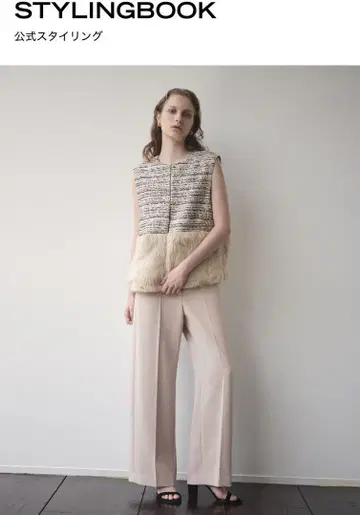 Theory Oak Shearling Liana Vest 새상품 완판템
