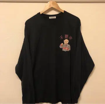 F-LAGSTUF-F don't come Long Sleeve Tee