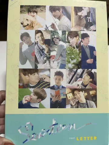 SEVENTEEN FIRST LETTER 사진집