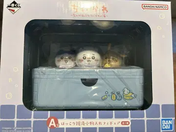 치이카와 제일복권 A상 포근한 목욕탕 소품함 피규어