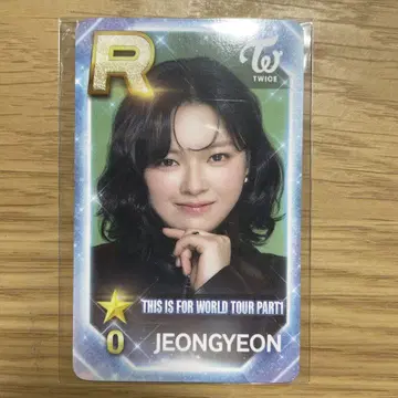 SSJYP 리얼 카드 정연