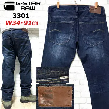 G-STAR RAW 3301 스트레이트 스트레이트 청바지 소가죽 라벨