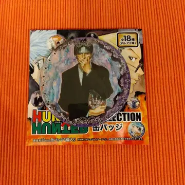HUNTER x HUNTER 컬렉션 캔뱃지 클로로