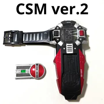 CSM 파이즈 엑셀 파이즈 기어&파이즈 엑셀 ver2 부속품