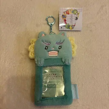 Jochum 트레이딩 카드 홀더 야누카미