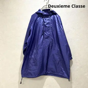 Deuxieme Classe 나일론 자켓 블루종 아우터 후드