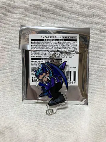 2bro. 랜덤 아크릴 참