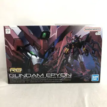 VF9664 미조립 RG 1/144 건담 에피온 건담 프라모델