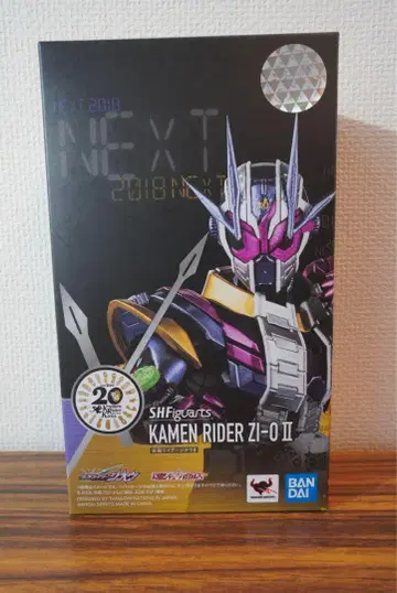 S.H.Figuarts 가면라이더 지오 II