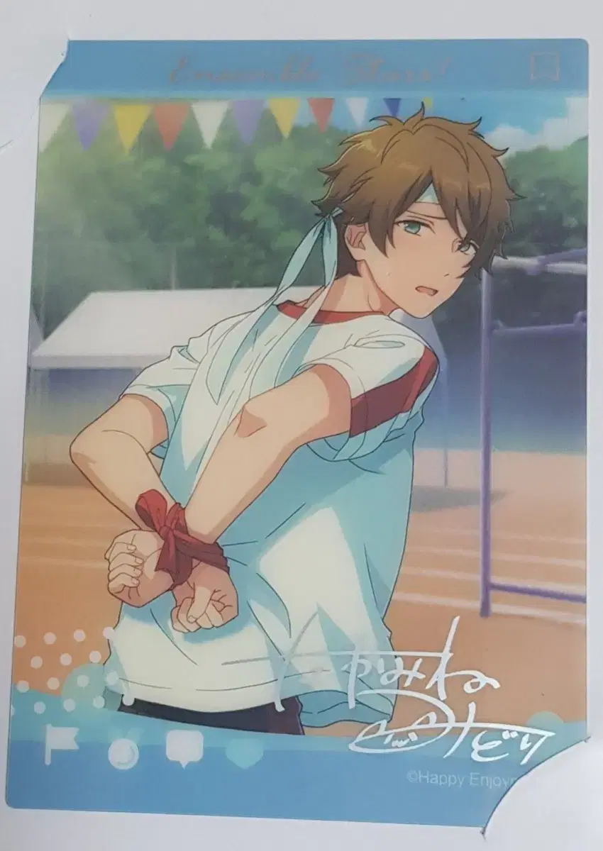 Ensemble Stars Sports Festival Pass Shot Takamine Midori
