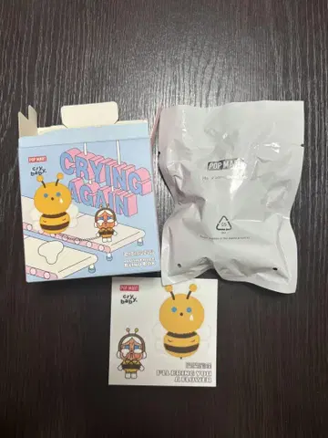 POP MART CRYBABY CryingAgain 인형 배지