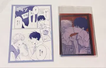 너와 함께라면 사랑해 볼 수 있을지도 HANAMARU CAFE 묶음 판매
