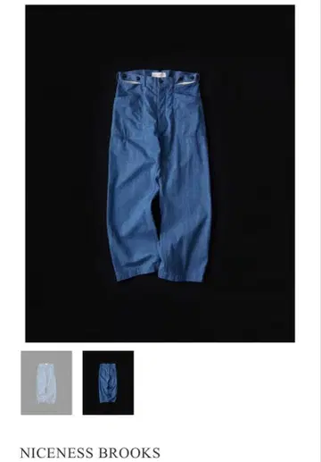 NICENESS BROOKS 데님 세일러 트라우저 10.8oz S