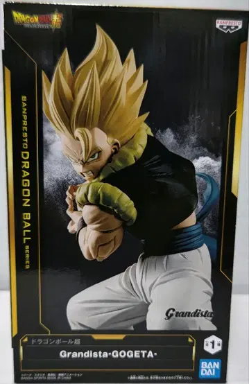 Grandista GOGETA 피규어