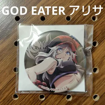 GOD EATER 아리사 페어 혜택 캔뱃지 미개봉 익명 배송